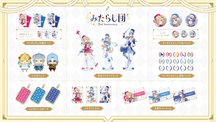 みらたんさん ベンツ 純正 ベンツCLS 《 218359 》 ルームミラー P10700-24020086